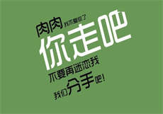 老版小妖精美化app下载
