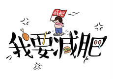 记录恋爱时间的app
